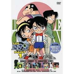 ���T��R�i��DVD PART1 vol.6