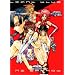 ���Ɛ��̃_�t�l 1 (���񐶎Y�����) [DVD]