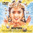 ���g�D �x��}�n���W�� [DVD]