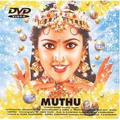 ���g�D �x��}�n���W�� [DVD]