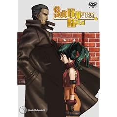 SoltyRei Vol.7 �ʏ�� [DVD]
