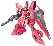 HCM-Pro 29-00 1/200 MSN-04 �T�U�r�[ (�h���ς݊����i) (�@����m�K���_�� �t�P�̃V���A)