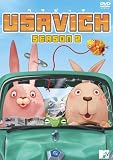 �E�T�r�b�` �V�[�Y��2 [DVD]