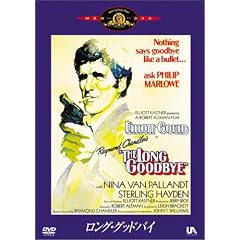 �����O�E�O�b�h�o�C (������萶�Y) [DVD]