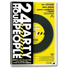 24�A���[�E�p�[�e�B�E�s�[�v�� [DVD]