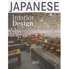 Japanese Interior Design