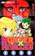 HUNTER�~HUNTER 9 (�W�����v�E�R�~�b�N�X)