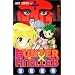 HUNTER�~HUNTER 9 (�W�����v�E�R�~�b�N�X)