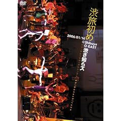 �a������ [DVD]