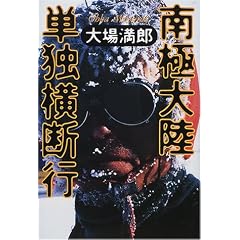 ��ɑ嗤�P�Ɖ��f�s