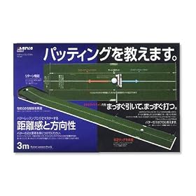 �_�C��(DAIYA) �p�^�[���b�X���v��G TR-429