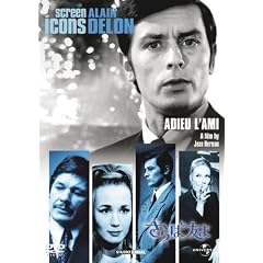 ����ΗF�� [DVD]