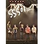 SS501 U.R.MAN Special [DVD]