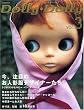 Dolly Dolly �h�[���B*�h�[���B (Vol.3) (���l�`MOOK)