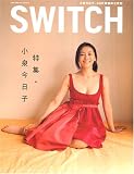 [Book] Switch (Vol.23No.6(2005June))