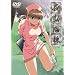 ��Εa��(4) [DVD]