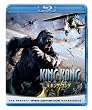 �L���O�E�R���O [Blu-ray]