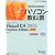 �v���O��������낤!�p�\�R�����ȏ� Microsoft Visual C# 2005 Express Edition���� (�}�C�N���\�t�g���������)