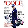 LOVEGOLF 3 (Sony Magazines Deluxe)