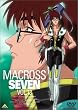 �}�N���X7 Vol.13 [DVD]