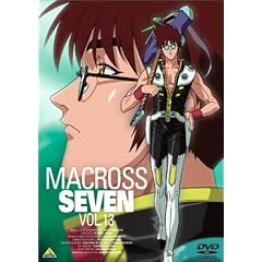 �}�N���X7 Vol.13 [DVD]