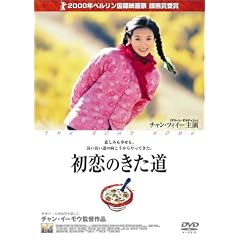 �����̂����� [DVD]