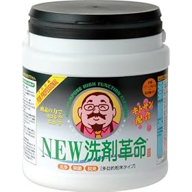 ���ړI������� NEW��܊v��2 (���e��:1kg)