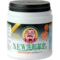 ���ړI������� NEW��܊v��2 (���e��:1kg)