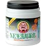 ���ړI������� NEW��܊v��2 (���e��:1kg)