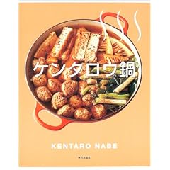 �P���^���E��