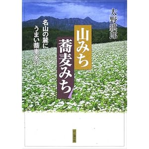 �R�݂������݂��\���R�̘[�ɂ��܂���������  