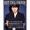 �ؗ��G���wHOT CHILI PAPER�x���W