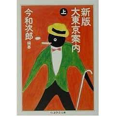 �V�ő哌���ē��q��r (�����܊w�|����)