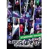 I'VE in BUDOKAN 2005 -Open the Birth Gate- STANDARD Version