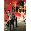 60�N��... [DVD]