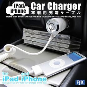 FJK iPad iPhone �ԗp�[�d�P�[�u��