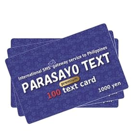 Parasayo Text Card �R���Z�b�g