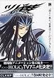 �c�o�T�@���ؔŁi12�j (Shonen magazine comics)