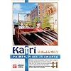 �q��̏����J�g��(11) [DVD]
