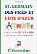 �N�������e�B�[�k�̐V�E�t�����X�ē��\�T���W�F���}���E�f�E�v���ƃR�[�g�E�_�W���[��
