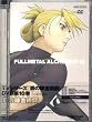 �|�̘B���p�t vol.10 [DVD]