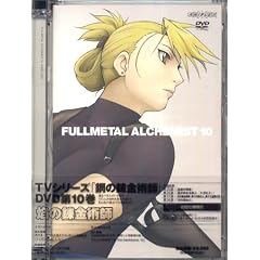 �|�̘B���p�t vol.10 [DVD]