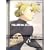 �|�̘B���p�t vol.10 [DVD]