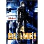 BLAME 4 (�A�t�^�k�[��KC)