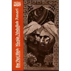 Ibn 'Ata' Illah the Book of Wisdom/Kwaja Abdullah Ansari Intimate Conversations (One Volume)