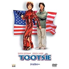 �g�b�c�B�[ [DVD]