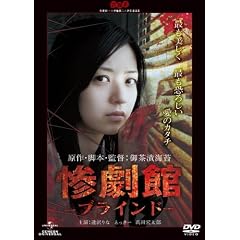 �S���ف@�\�u���C���h�\ [DVD]