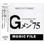 G����'75 MUSIC FILE