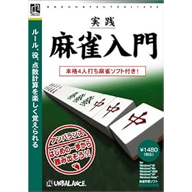 �����I1480�V���[�Y �x�X�g�Z���N�V���� ���H��������