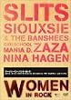 Women In Punk Rock ~�E�[�����E�C���E�p���N�E���b�N~ [DVD]